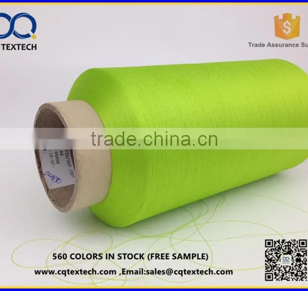 Dyed Polyester Filament Twisted Yarn for Garment Logo or Label photo-3