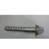 Sell Non-standard Head Screw