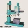 Radial Drilling Machine