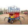SJPT Mobile Elevating Platform