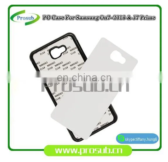 2d Sublimation PC Plastic Blank Smartphone Case Cover for Prosub-J7 Prime / ON7 2016 photo-2