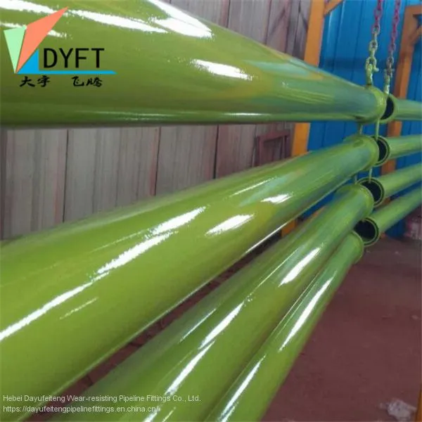 Manufacturer Seamless ST52 Concrete Pump Delivery Pipe photo-3