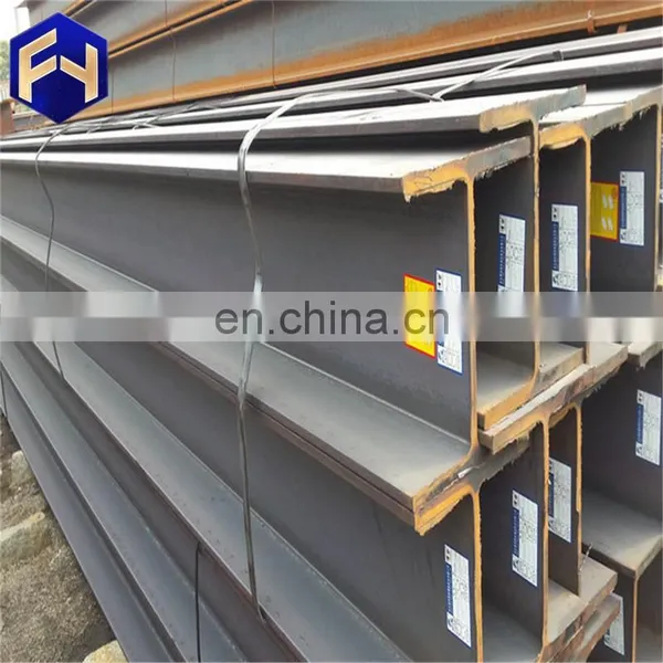 Trade Assurance Supplier ! Beam at Stock Astm A572 Grade 50 Wide Flange h Beams