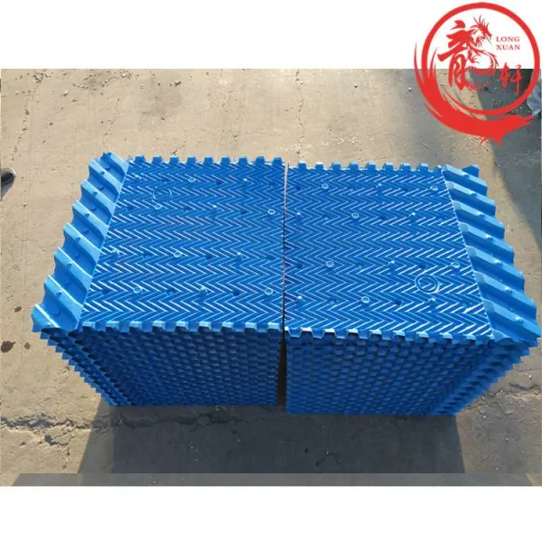 Superior Industrial Professional Bac Cooling Tower Parts photo-2