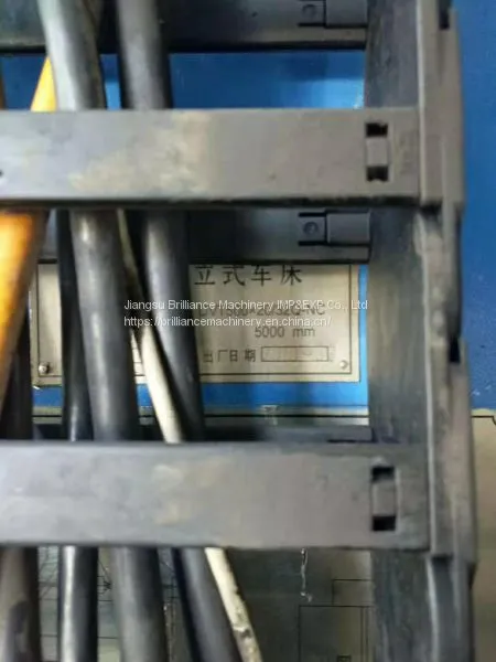 Qiqihaer No.1 DVT500 CNC Double-column Vertical Lathe photo-2