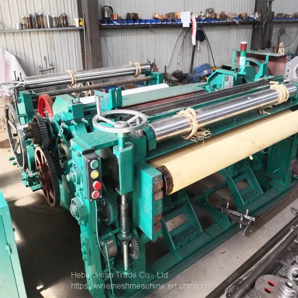 Filter Shuttle-less Light-duty Wire Mesh Weaving Machine ZWJ-2100B1 photo-2