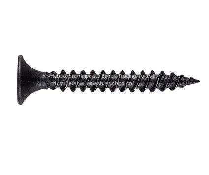 Drywall Screw Wholesale Drywall Screw Wholesale Common Nails