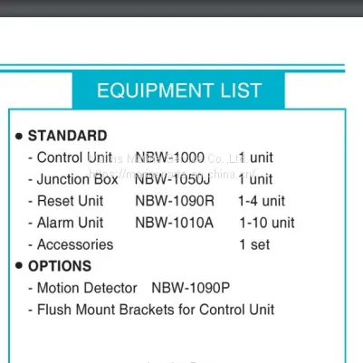 NSR NBW-1000 BNWAS photo-5