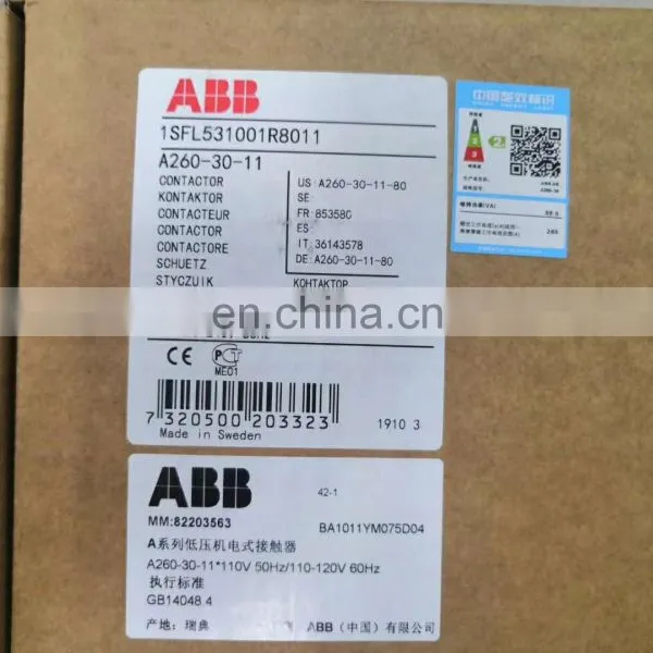 Sweden Circuit Breaker A260-30-11 photo-3