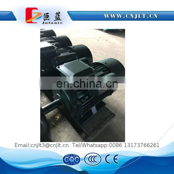 China 7.5 hp Single Phase Motor photo-4