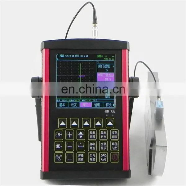 HUT600B Digital Portable Ultrasonic Flaw Detector photo-5
