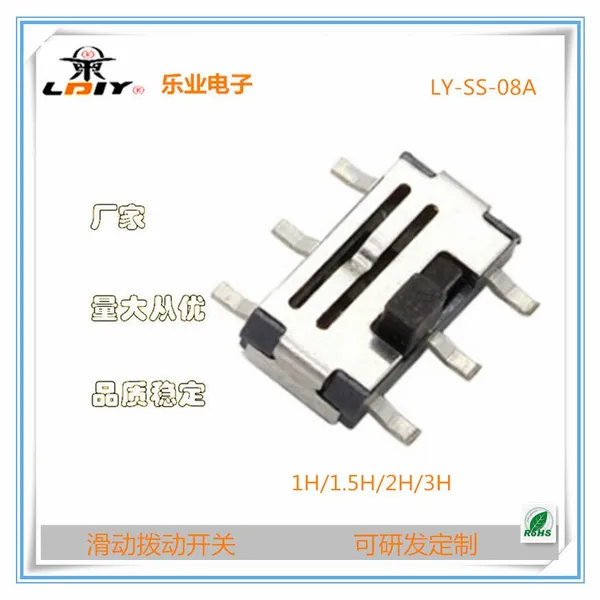 6pin 2 position slide switch push botton switch LY-SS08 12V 30MA microswitch