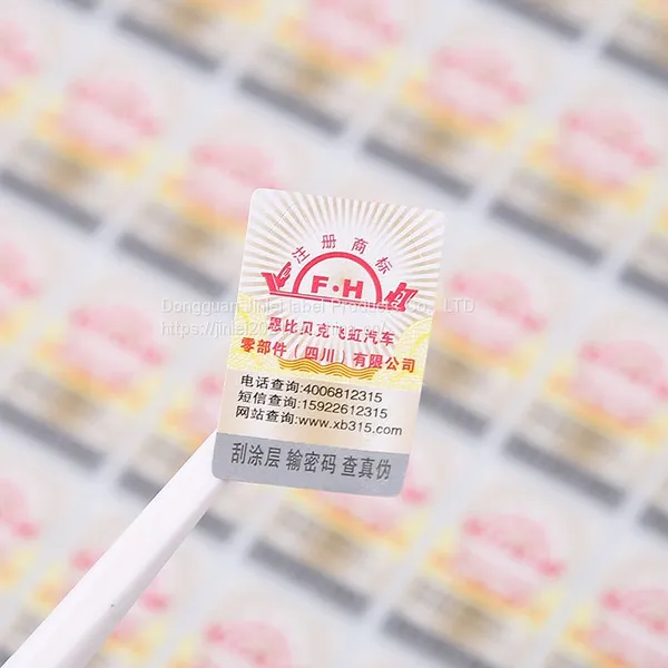 Bar Code 3d Hologram Sticker Label,anti Tamper Custom Logo Printing Hologram Stickers