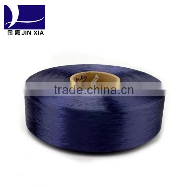 Yarn Bright Trilobal Polyester Filament Yarn photo-2