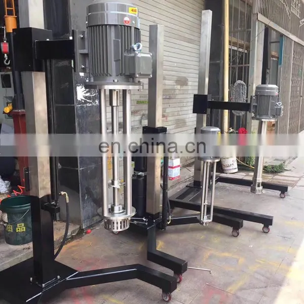 4 KW Batch Mixers Used for Emulsion and Emulsifier photo-5