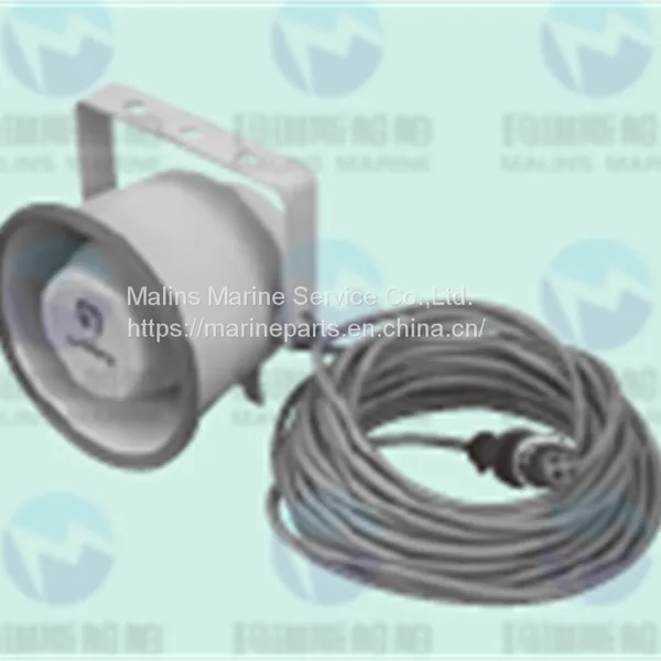 NHE MS-10KH2-J Waterproof IP56 15W SPEAKER WITH CABLES