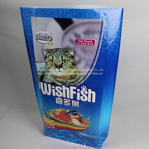 Moisture Proof For Packing Food 50 kg Paper Plastic Bag Kraft Laminated PP Woven Bag for Charcoal Flour Feed photo-4