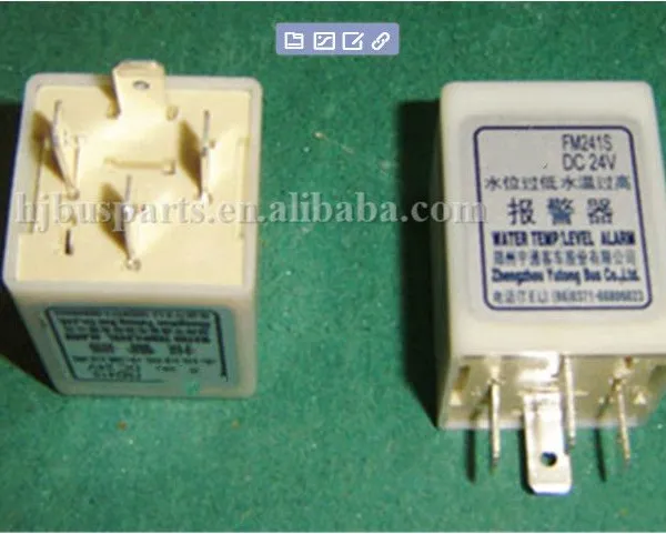 Bus Spare Part 3627-00007 ZK6129H Buzzer Siren Alarm Auto Parts Low Water Level Alarm Buzzer photo-5