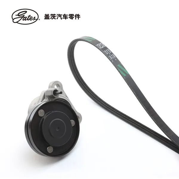 Original Gates GWP5939 Car Engine System SERPENTINE KITS for ROVER Wahtai MG K013PK740 photo-6