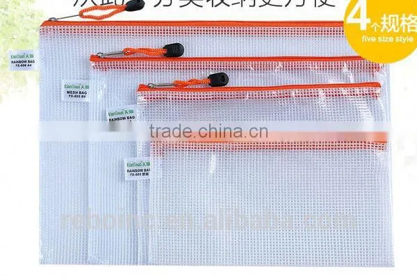 Office Stationery pp File Folder,expanding File Folder photo-2