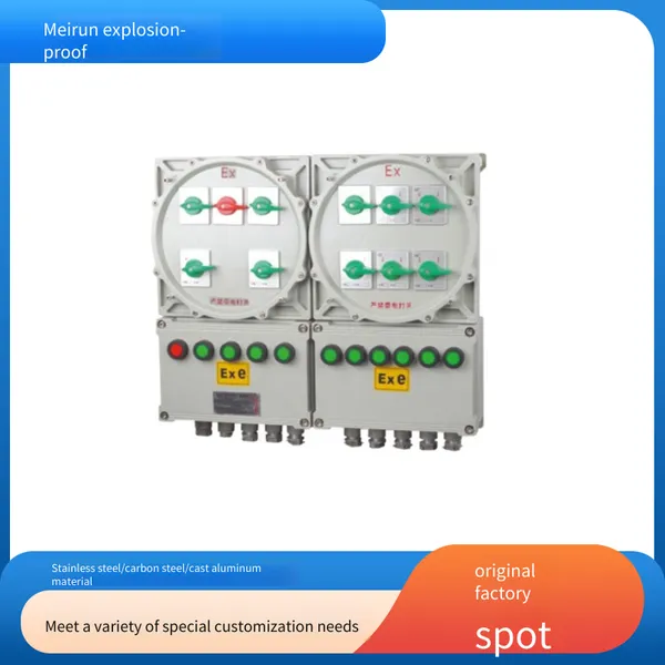 Meirun Brand Explosion-proof Power Supply Box, Dustproof and Anti-corrosion, Superior Quality, Customization Service Supported With Priority photo-4