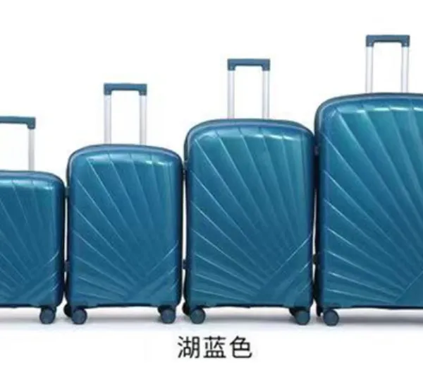 2026new Design PP Luggae 4pcs Set Trolley Bag pp Rolling Wheel Case photo-2