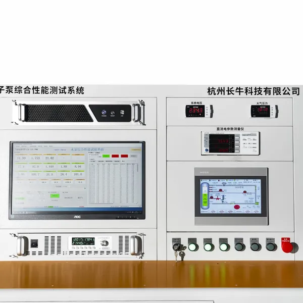 Pump Test Bench photo-5