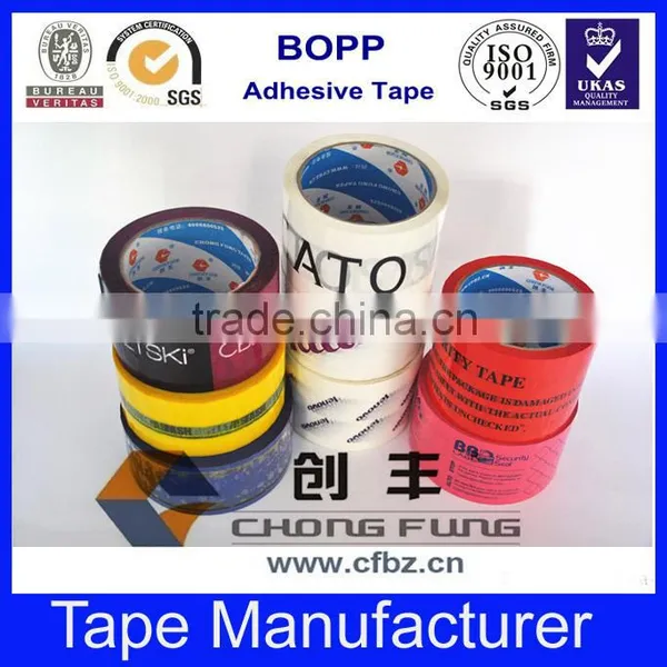 15 Years Factory High Quality Branded Custom Logo Printed Packing Tape photo-6