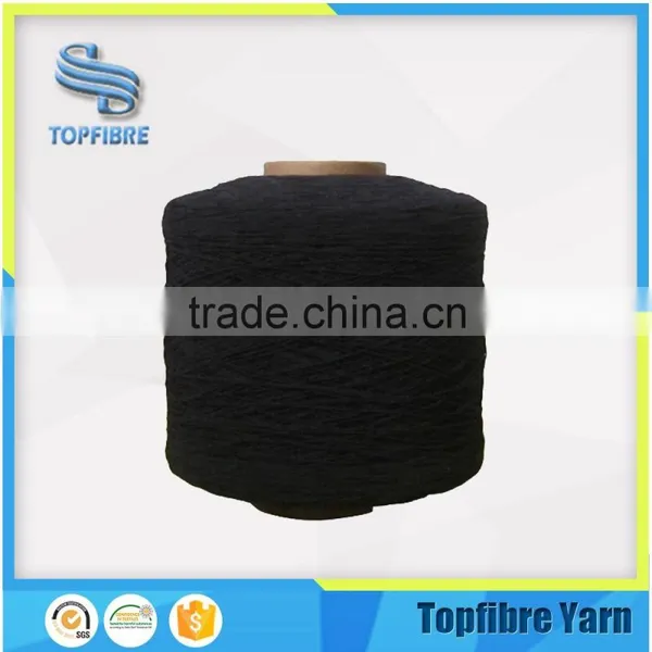 DCY 13278/24F*2 Spandex Double Covered Elastic Yarns photo-3