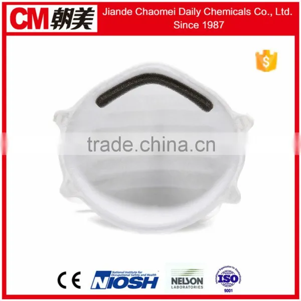 CM 4-ply Cup Safety Face Mask for Industrial photo-5