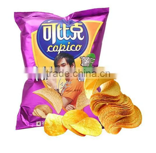 Potato Chip Plastic Bag Packaging Machine for Milk Food photo-3