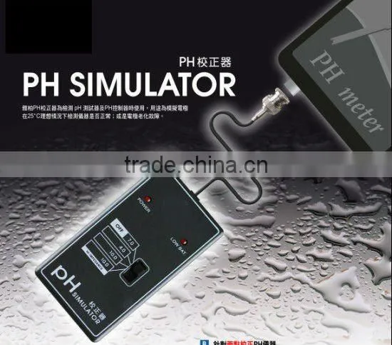 PH controller