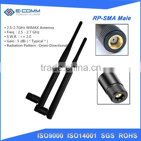 2600MHz WiMAX Antenna Indoor WiMAX OMNI Directional Antenna