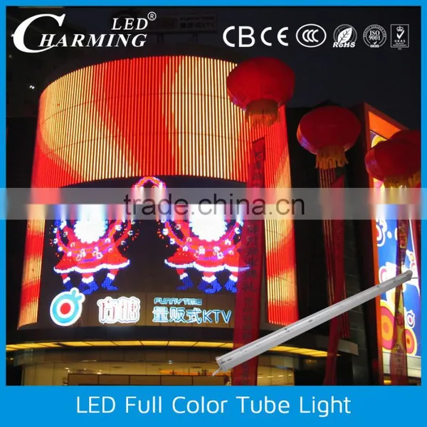 Color Running SMD LED Tube Light photo-4
