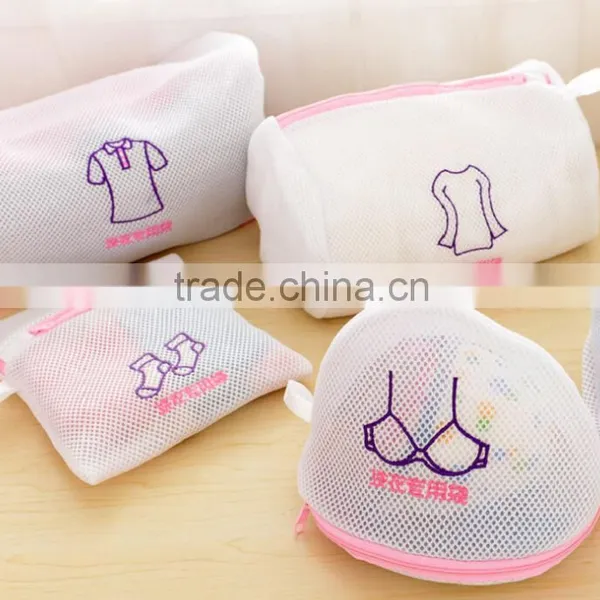 2015 Foldable Mesh Laundry Bag for Wholesale photo-3