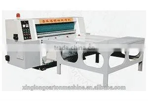 paper board rotary die cutting machine