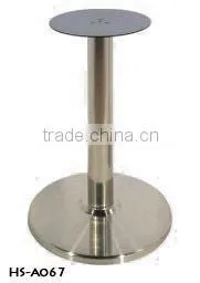 HS-A067 Round Table Base Chrome Metal Gold Plating Machine Base for Marble Table Outdoor Furniture photo-3