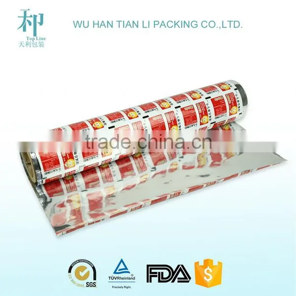 Food Packaging Film Pet al pe Laminated Foil photo-5