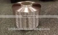 1680D1890D High Tenacity Nylon Multifilament Yarn For Nets