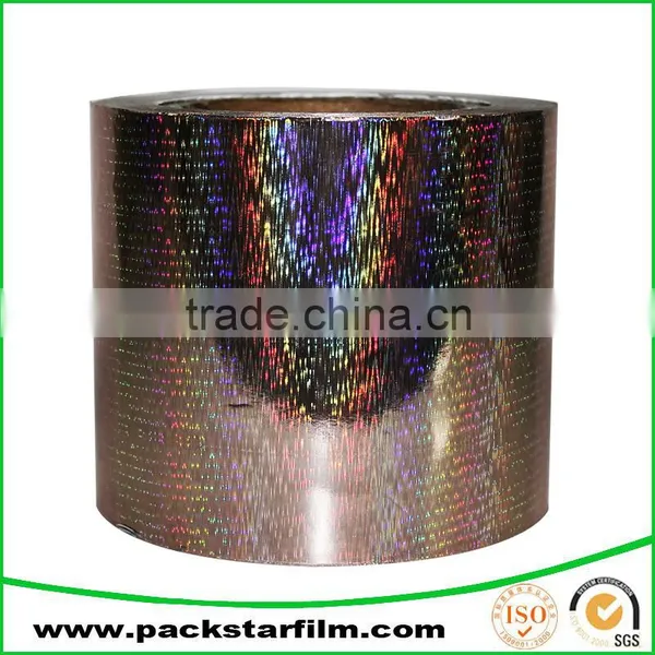 Custom Gift Christmas Wrapping Paper Holographic photo-3