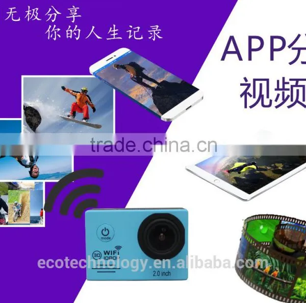 Professional HD MI 1080P MOV(H.264) Video Record SJ7000 WiFi Sport Camera photo-3