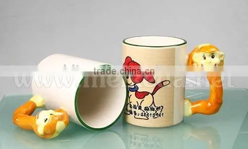 Animal Mug