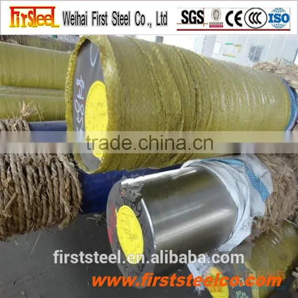 High Quality Cheaper Ansi 316 Stainless Steel Round Bar photo-4