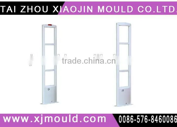 Security System EAS System for Supermarket Mould photo-3