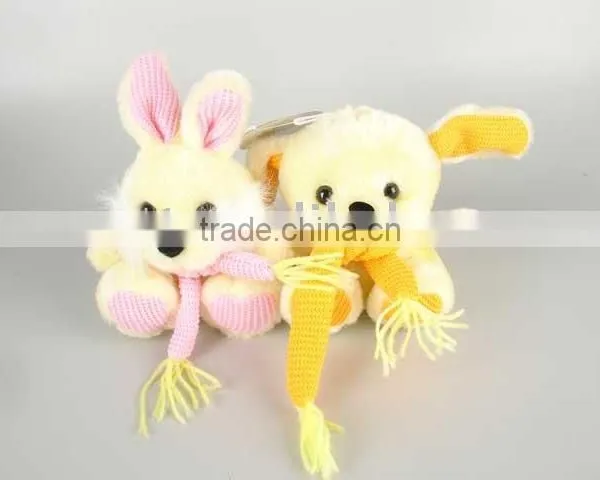 Fabric Skill Toy