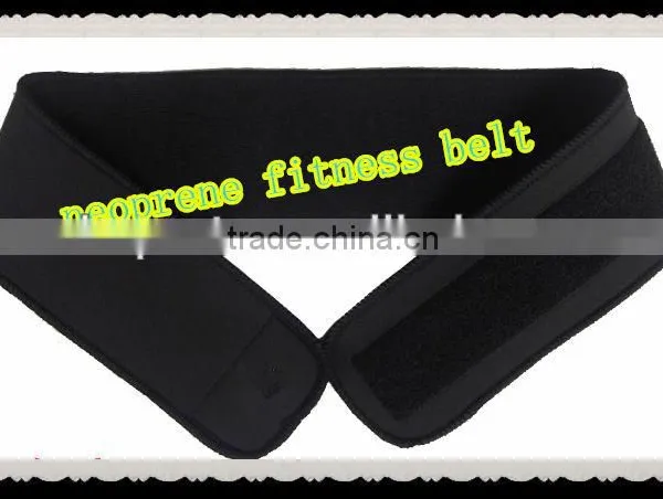 Neoprene Fitness Belt