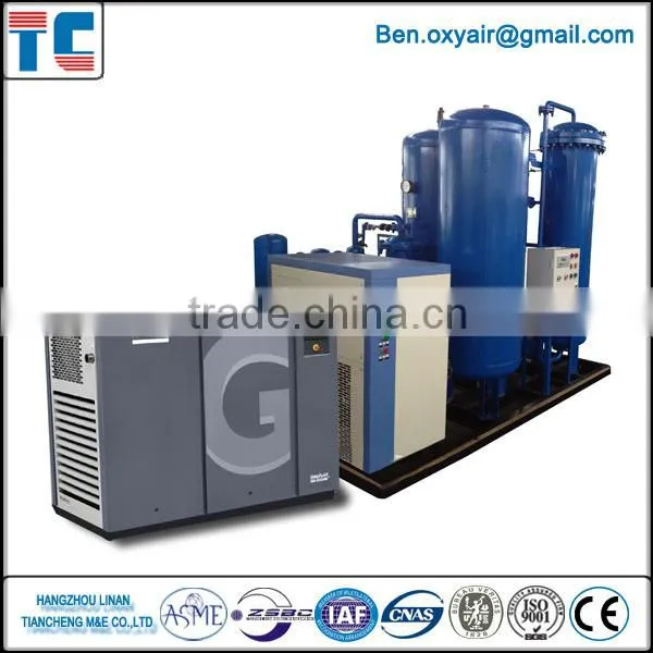 Oxygen Filling Plant PSA Oxygen Generator Industry Manufacture photo-2
