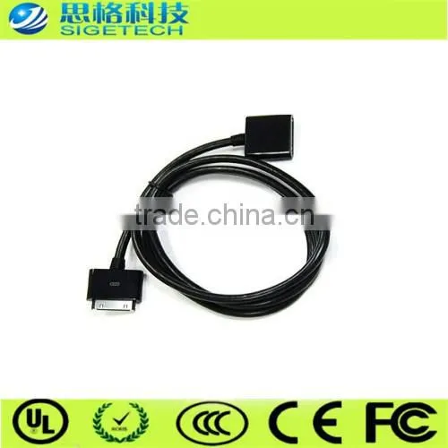 0005 Sigetech Brand Cable Extension Cable photo-3