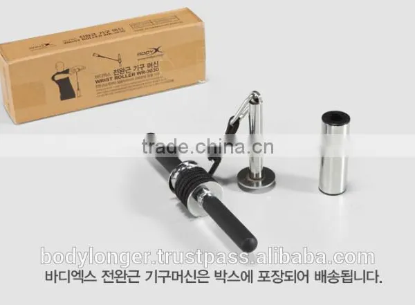BK-3030 WRIST ROLLER photo-4