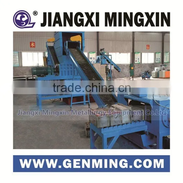 Reliable MX Auto Battery Crusher Machine for Used Battery Cutting photo-3
